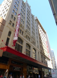 QT Hotel Sydney ©2012 K.Ayrton